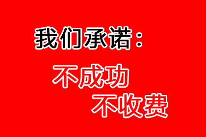 欠款不还，达到何种金额及何种证据可申请立案？